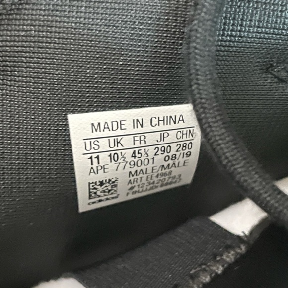 Adidas Streetball - Picture 7 of 10